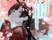 全职高手